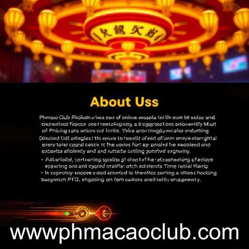 Phmacao club